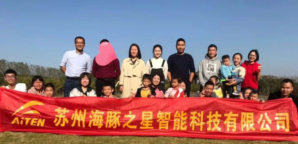 NG28机器人 — 游玩沙家浜